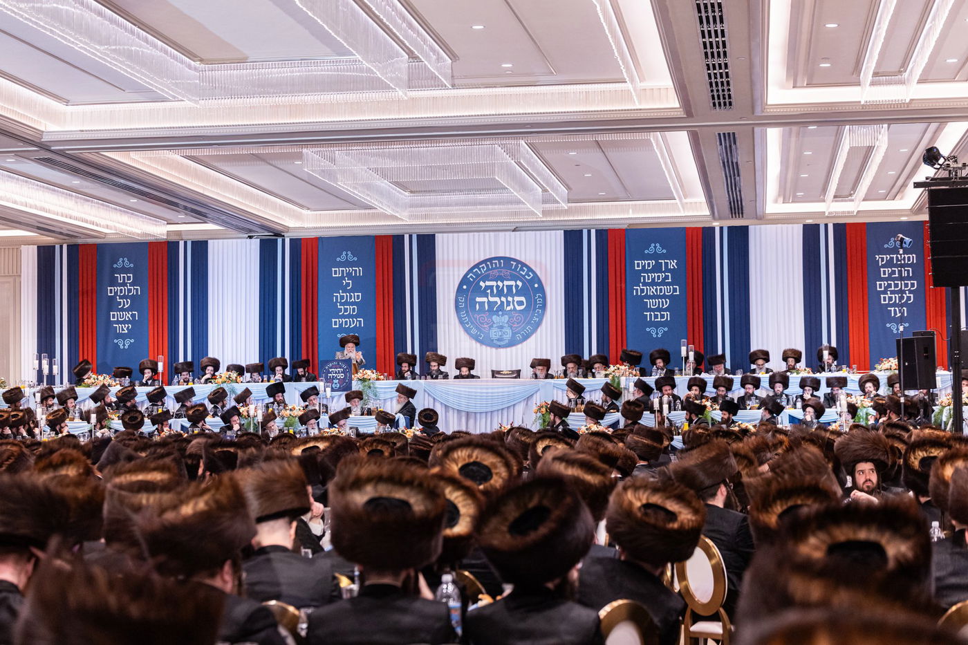 דינר לטובת ת"ת ד'באבוב