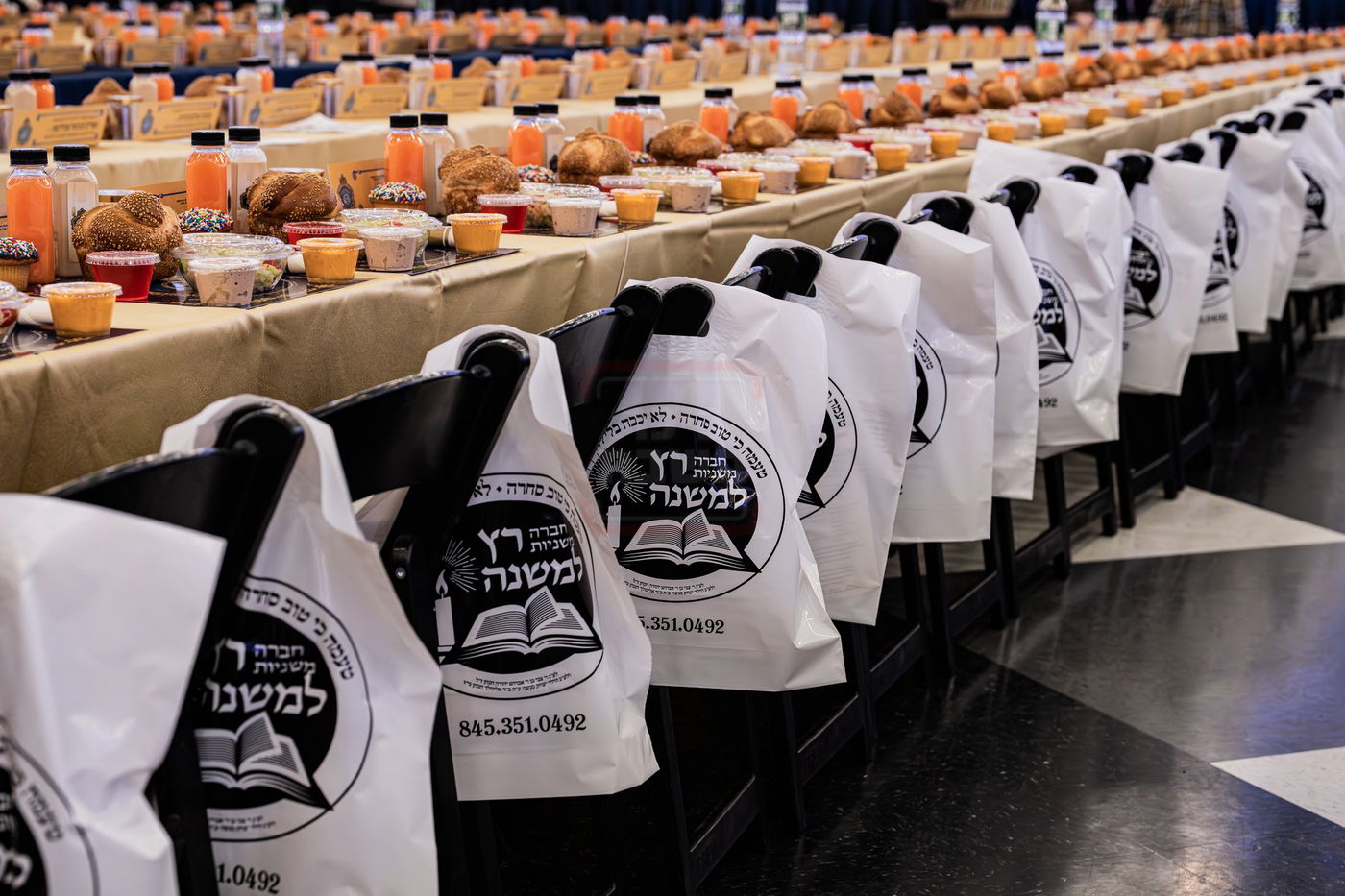 סיום משניות בסאטמר