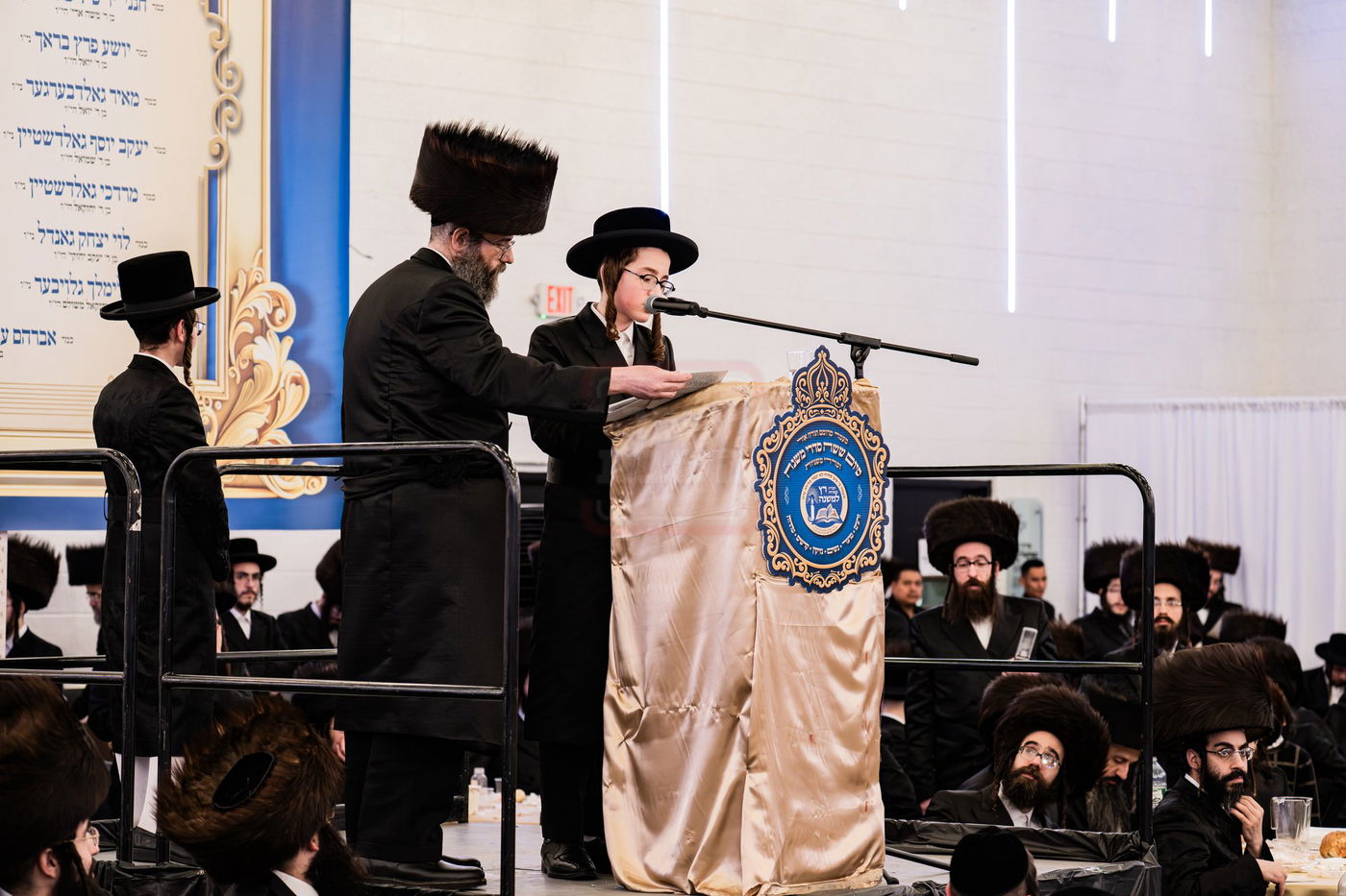 סיום משניות בסאטמר