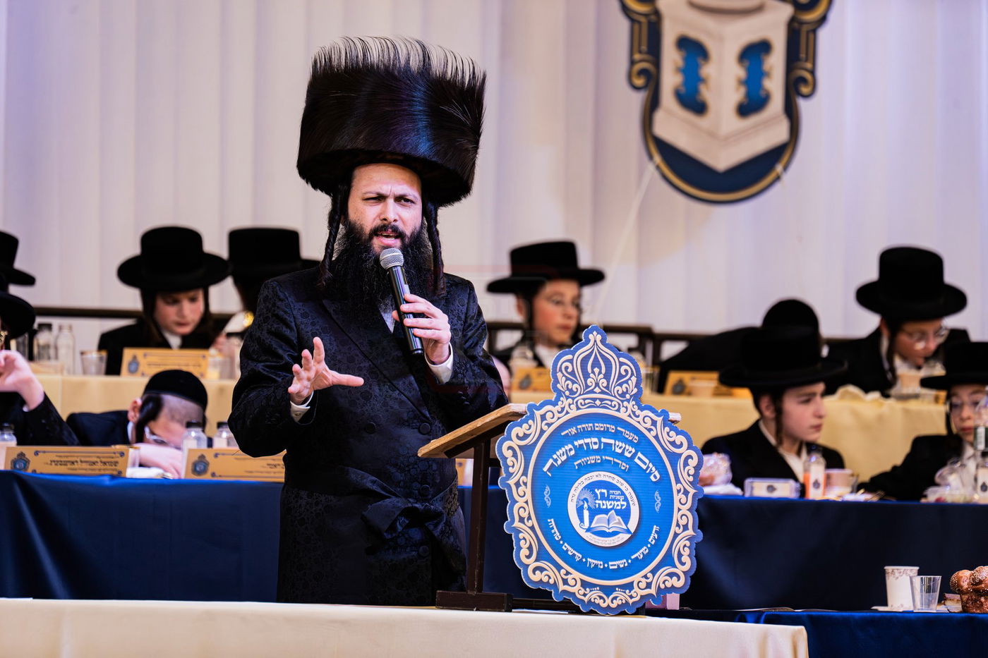 סיום משניות בסאטמר