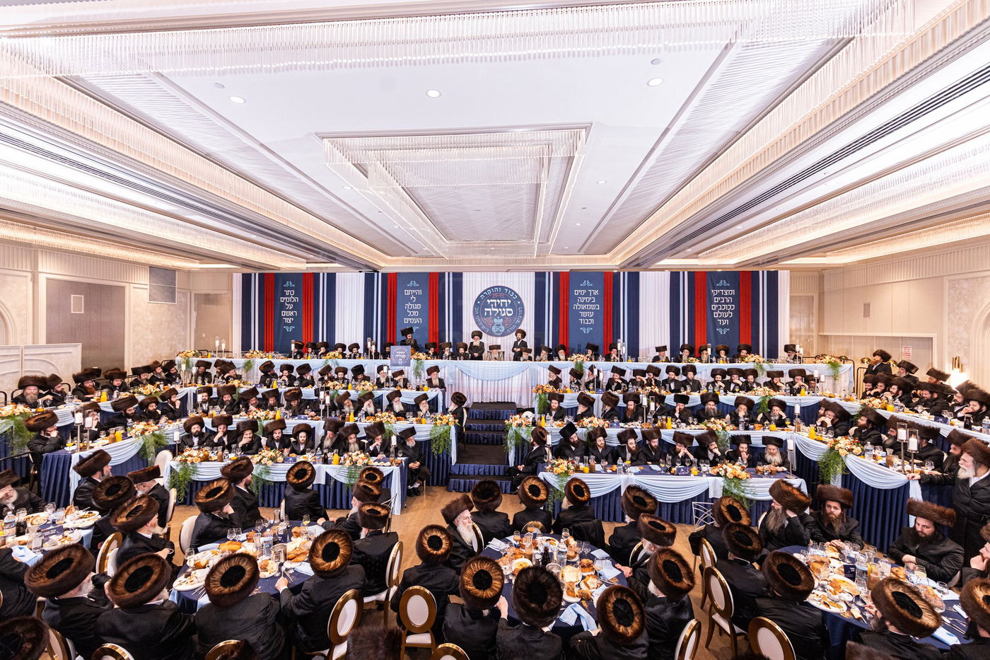 דינר לטובת ת"ת ד'באבוב