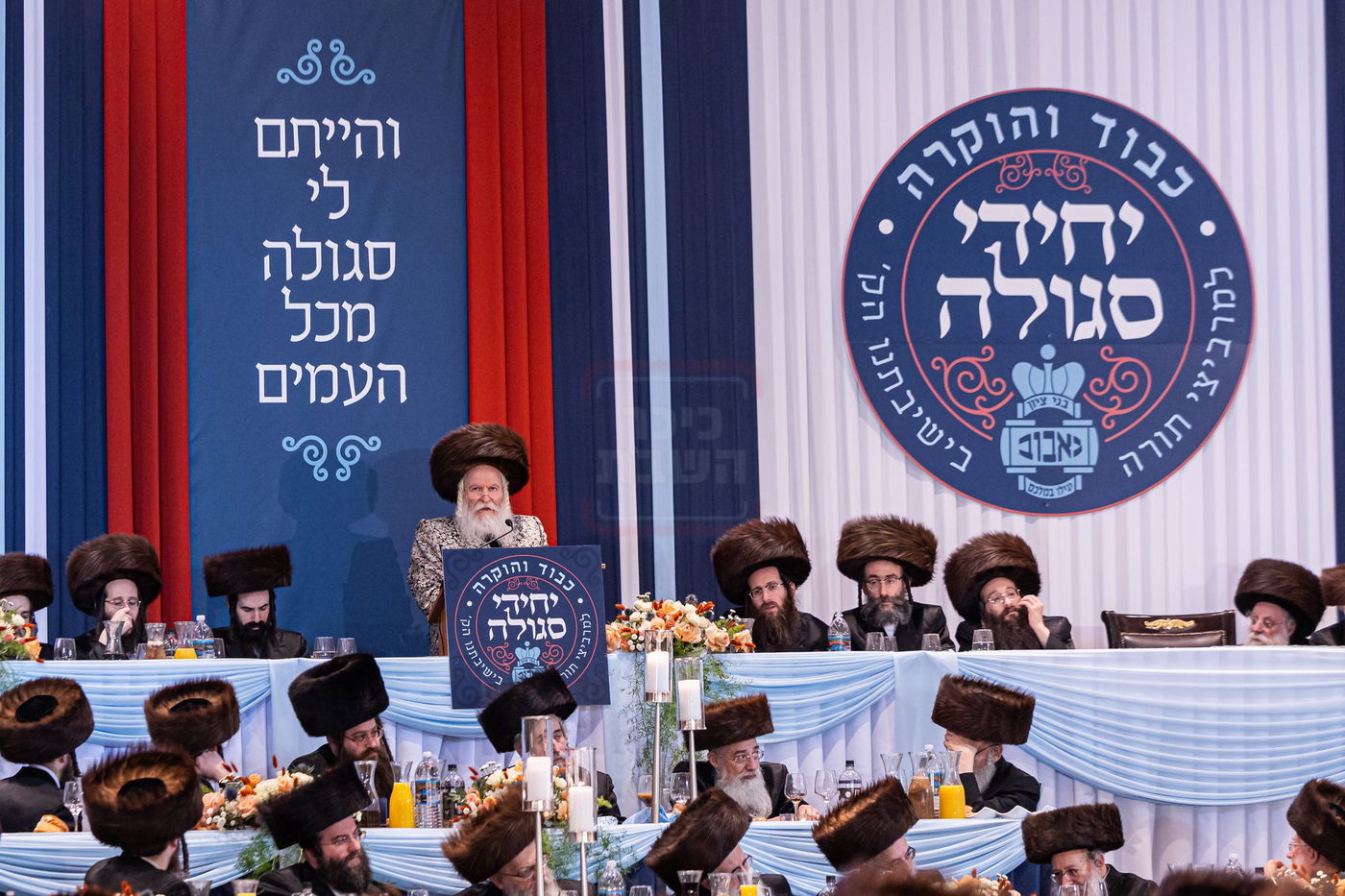 דינר לטובת ת"ת ד'באבוב