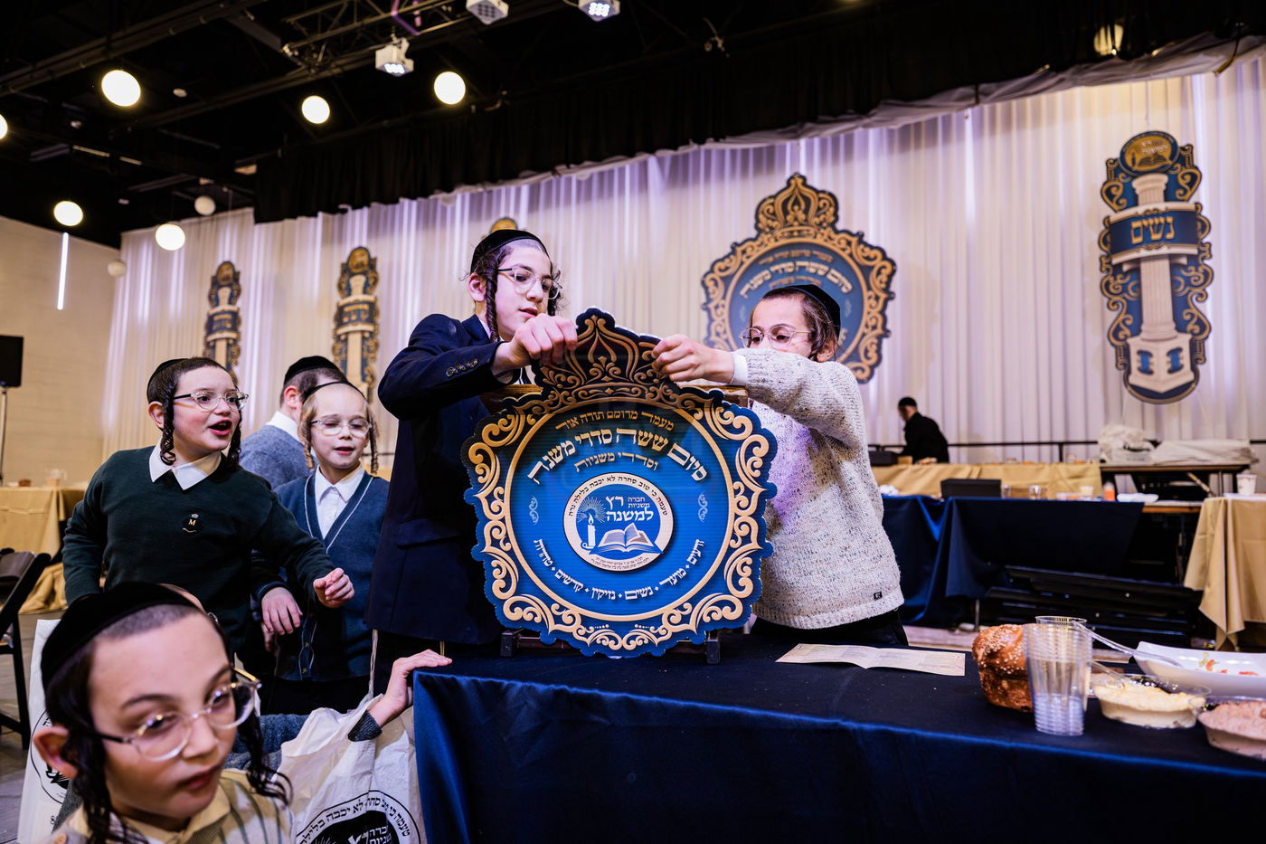 סיום משניות בסאטמר