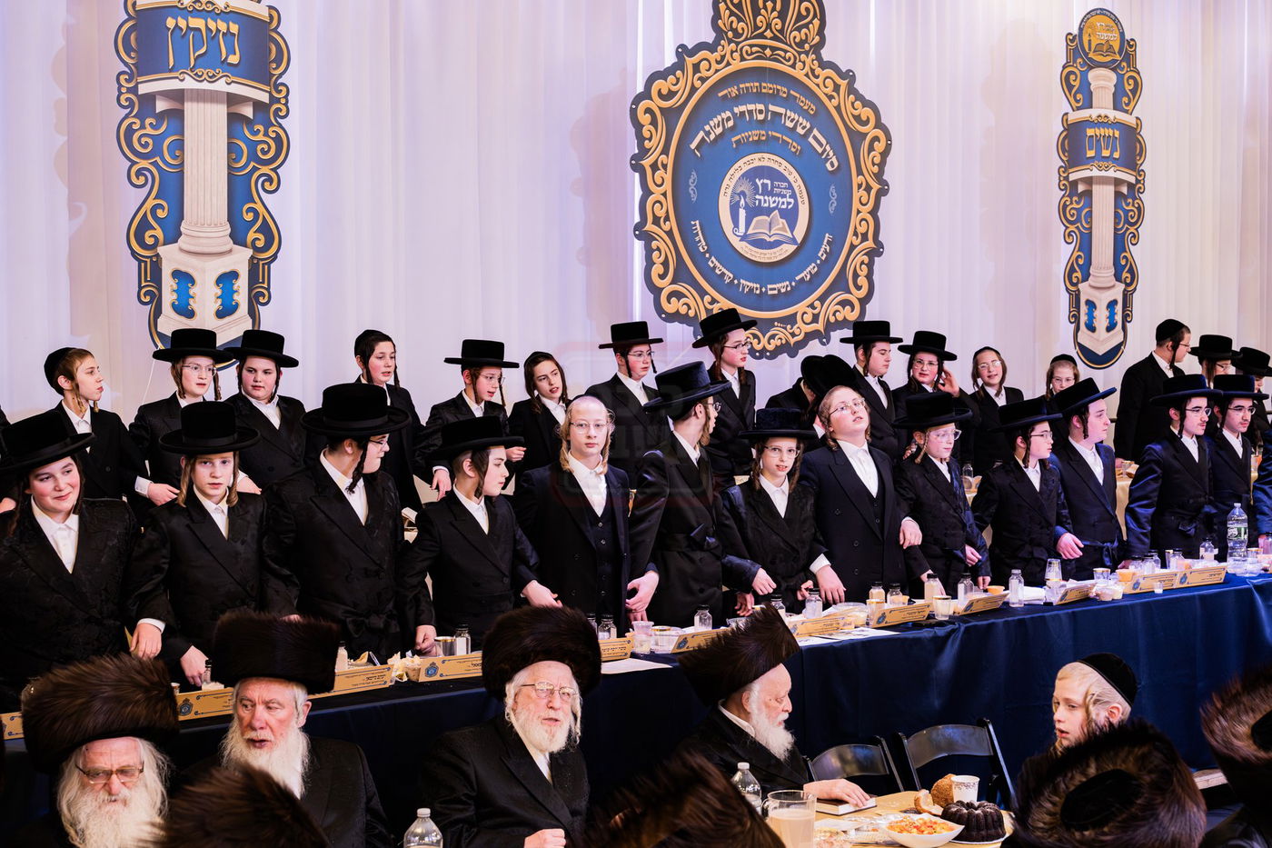 סיום משניות בסאטמר