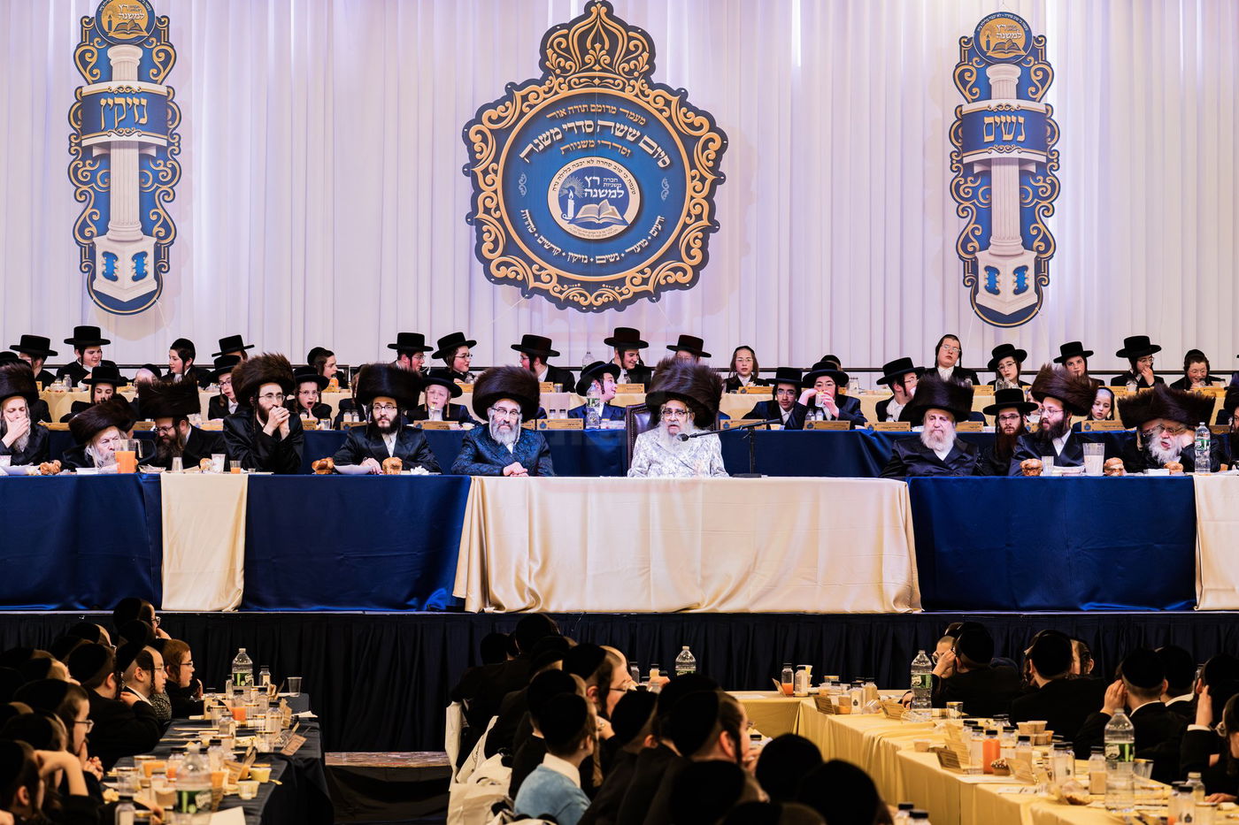 סיום משניות בסאטמר