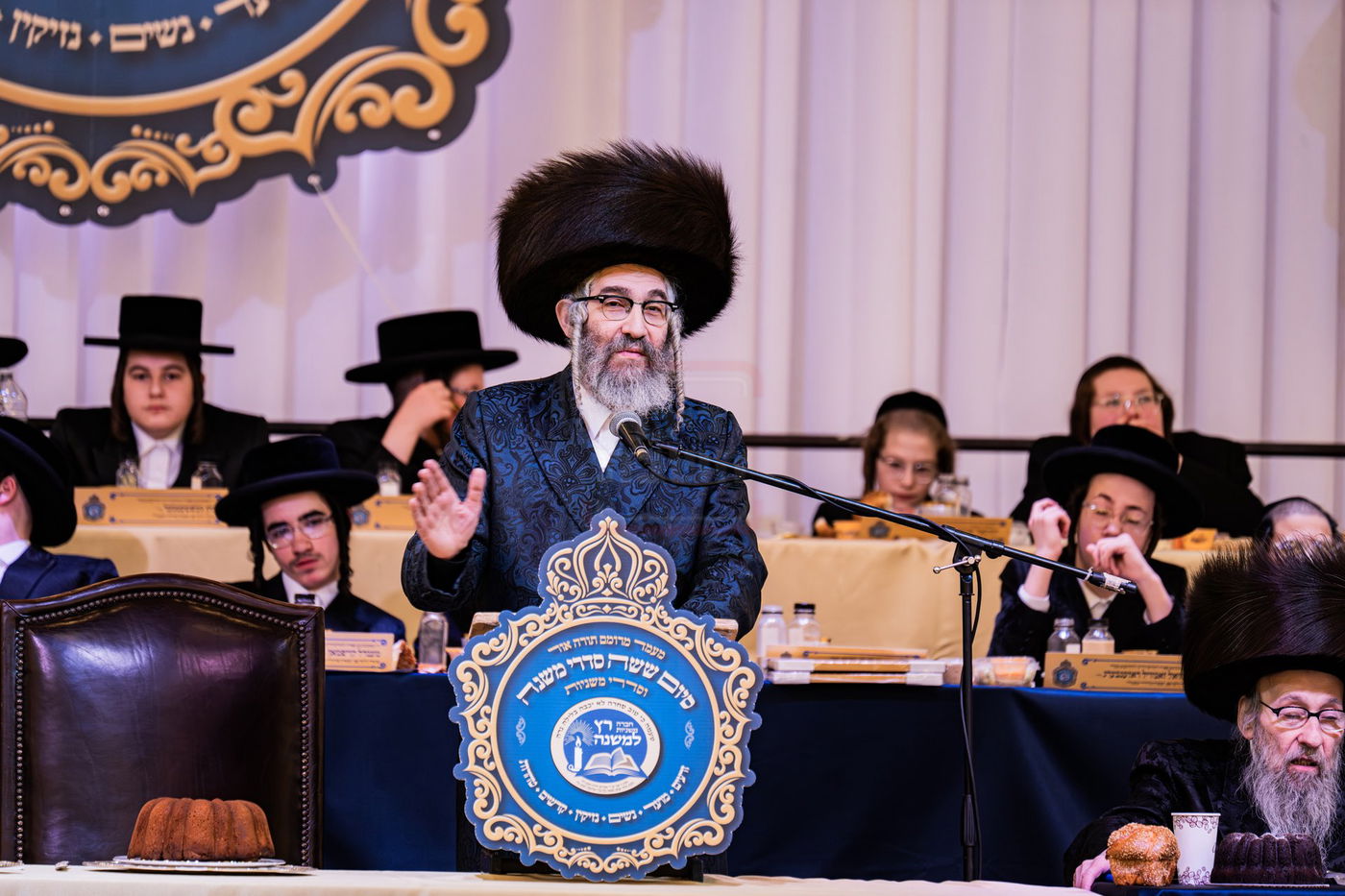 סיום משניות בסאטמר