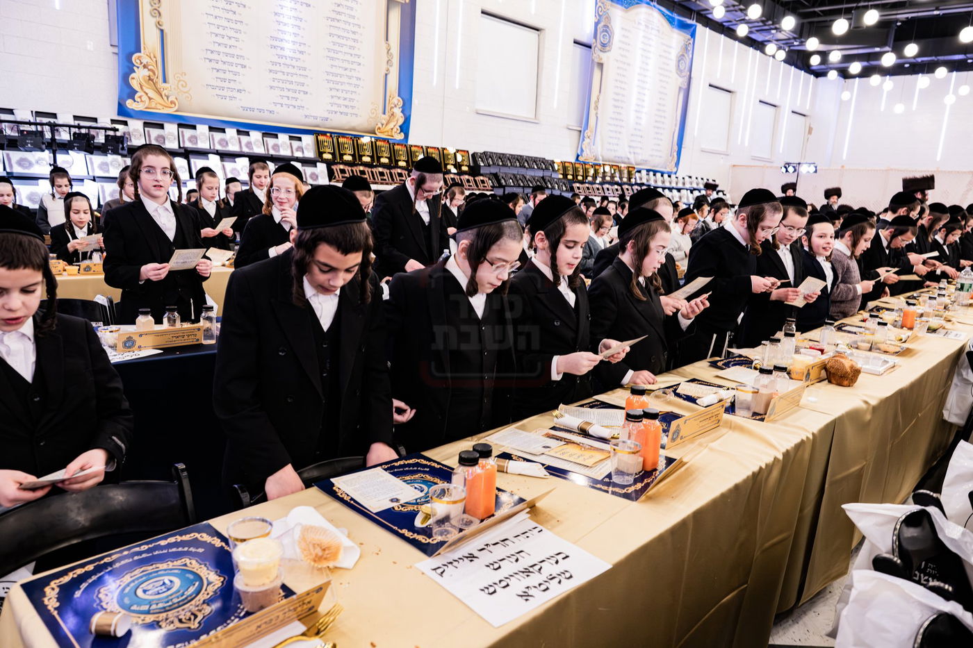 סיום משניות בסאטמר