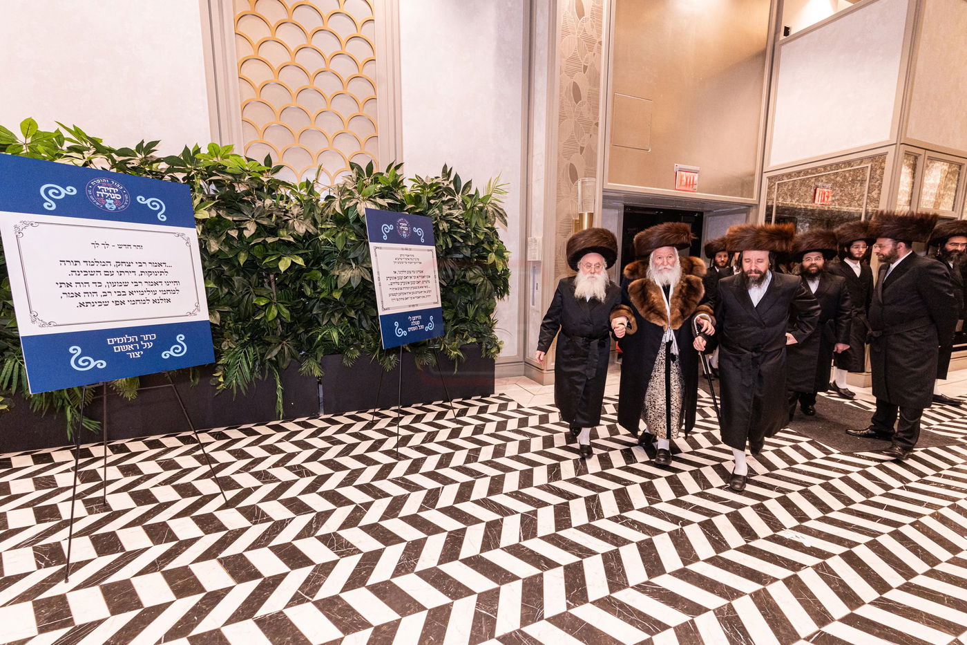 דינר לטובת ת"ת ד'באבוב