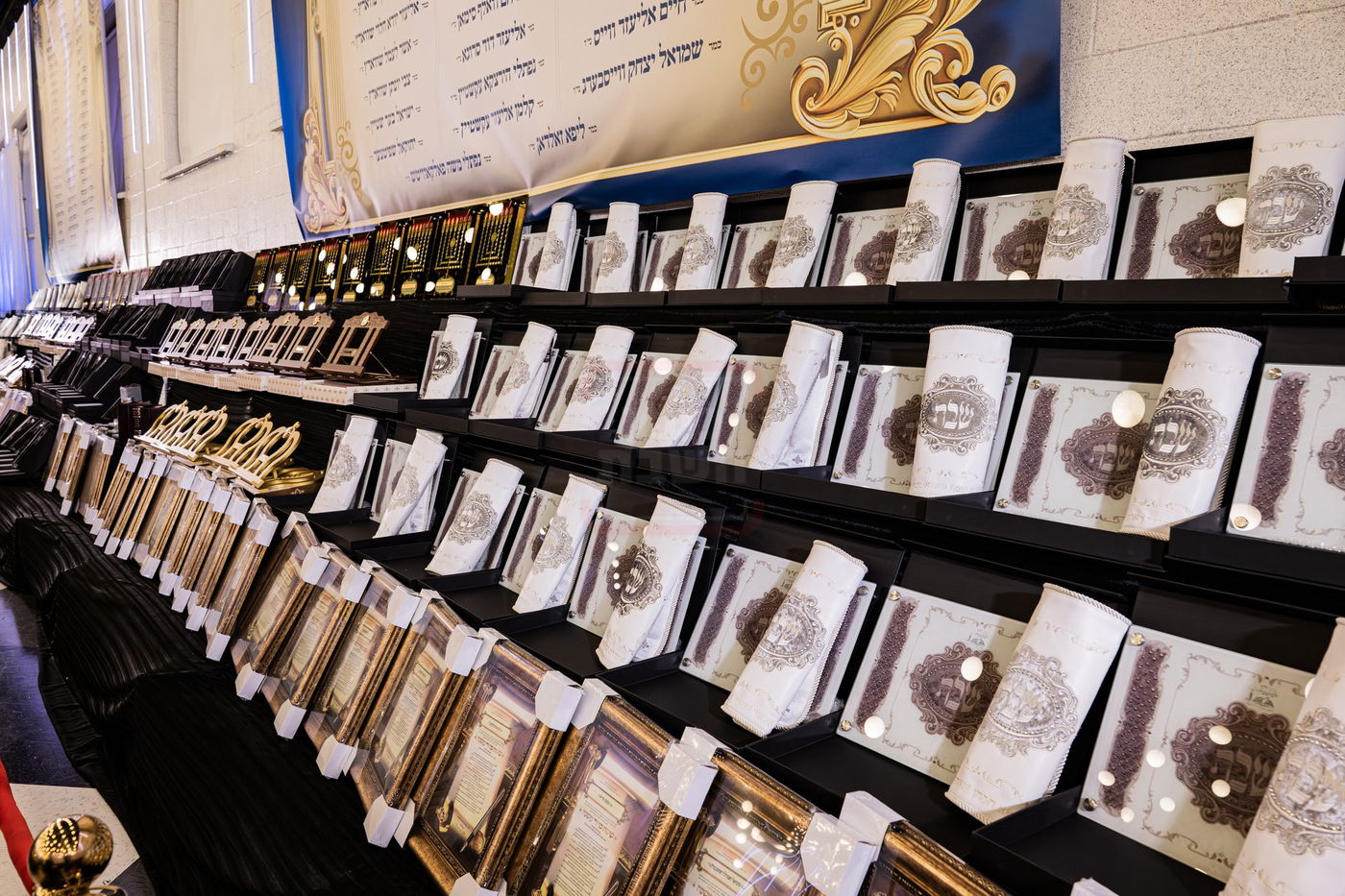 סיום משניות בסאטמר