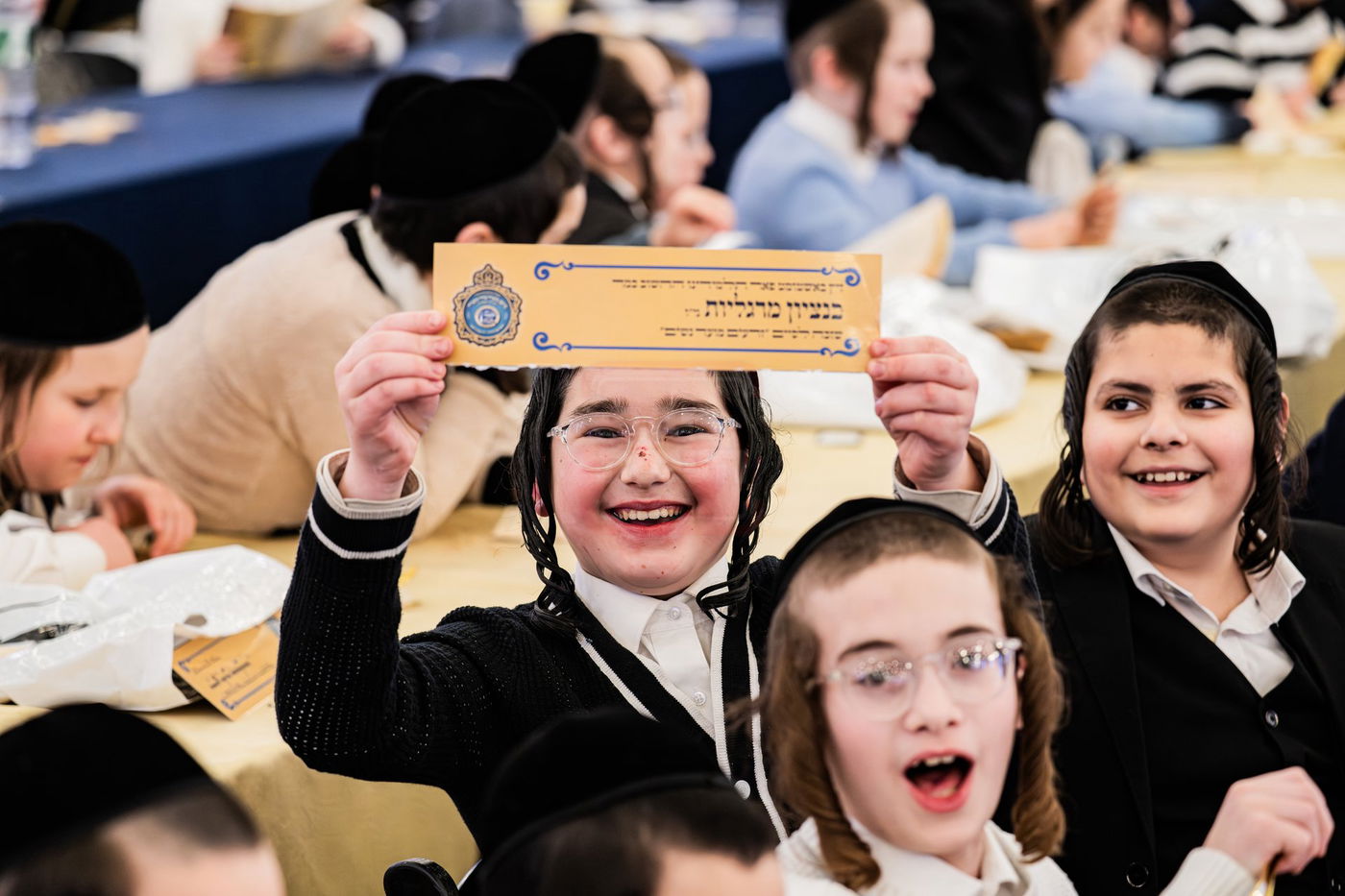 סיום משניות בסאטמר