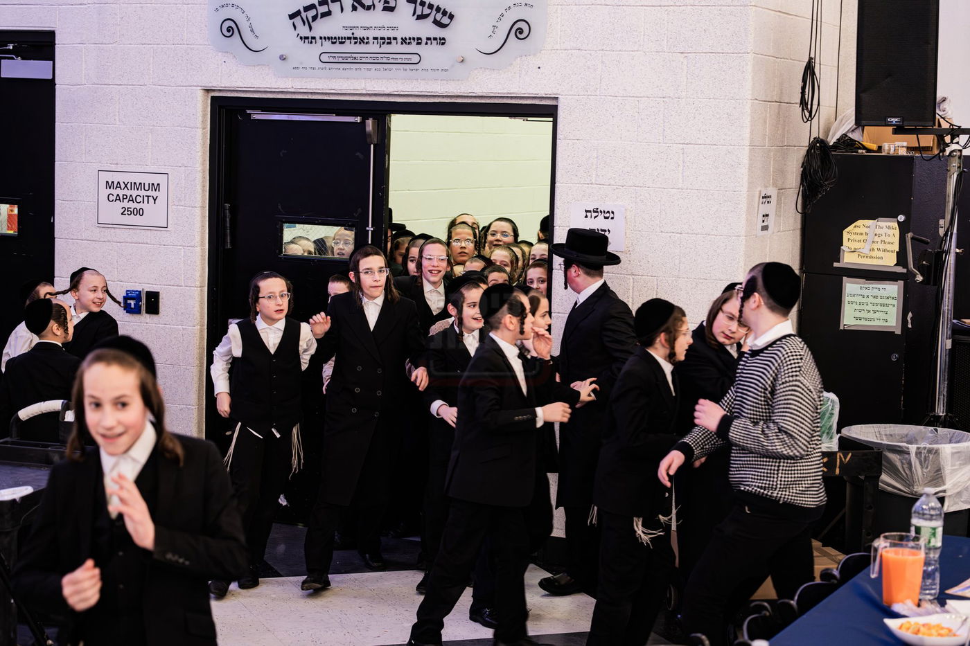 סיום משניות בסאטמר