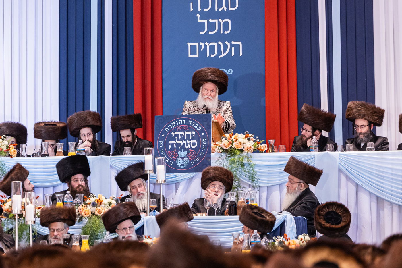 דינר לטובת ת"ת ד'באבוב