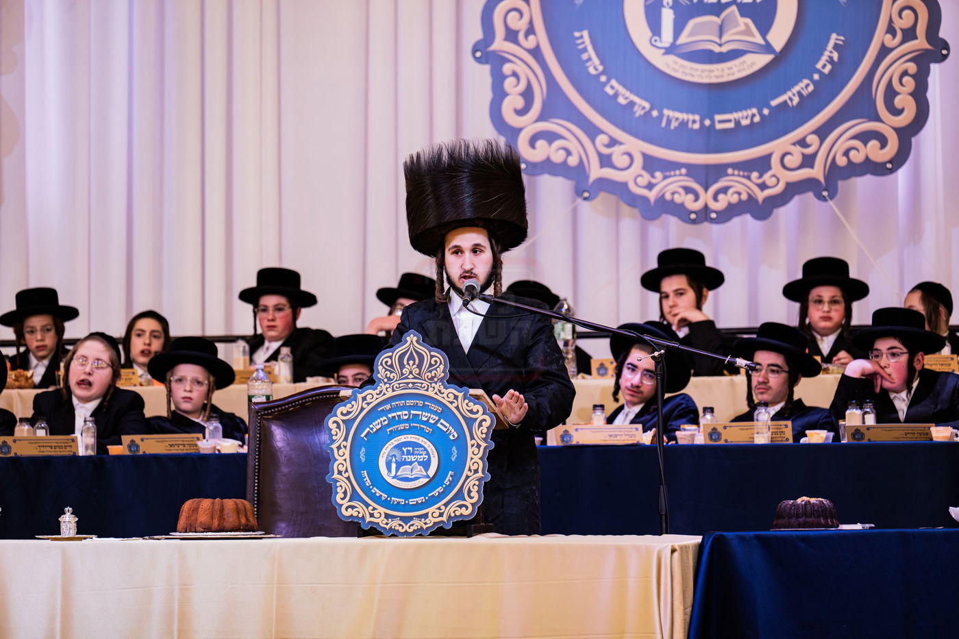 סיום משניות בסאטמר