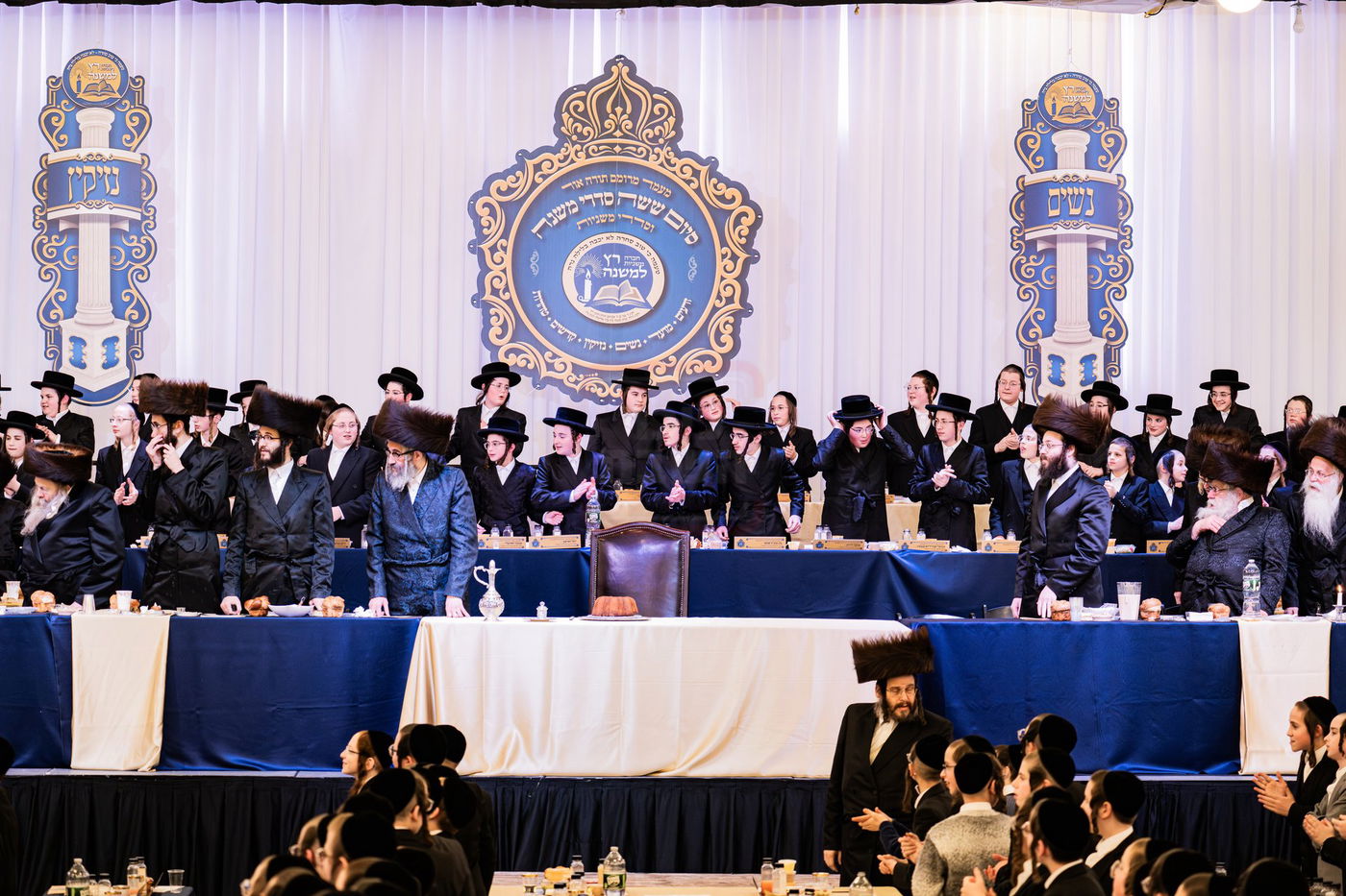 סיום משניות בסאטמר