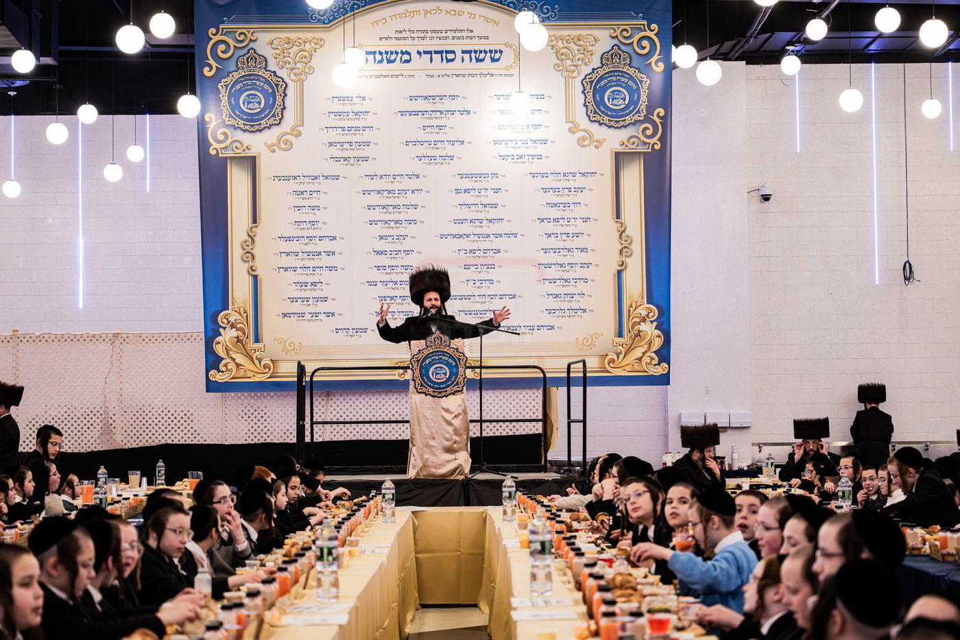 סיום משניות בסאטמר