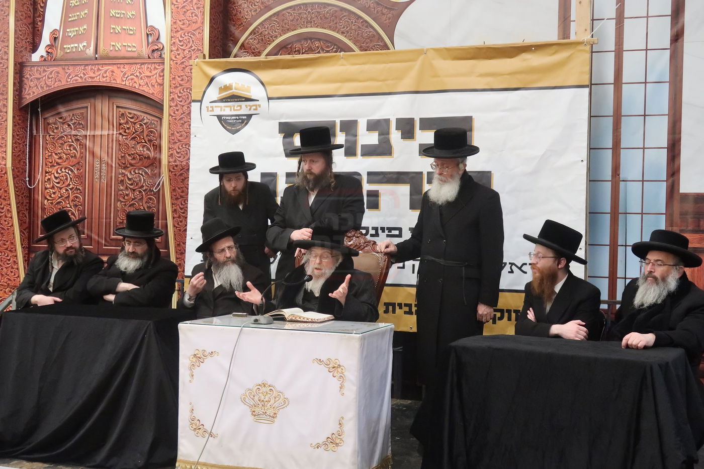 כינוס טהרנו לחסידי פינסק קארלין