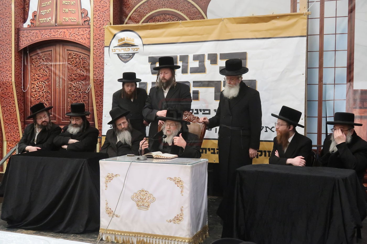 כינוס טהרנו לחסידי פינסק קארלין