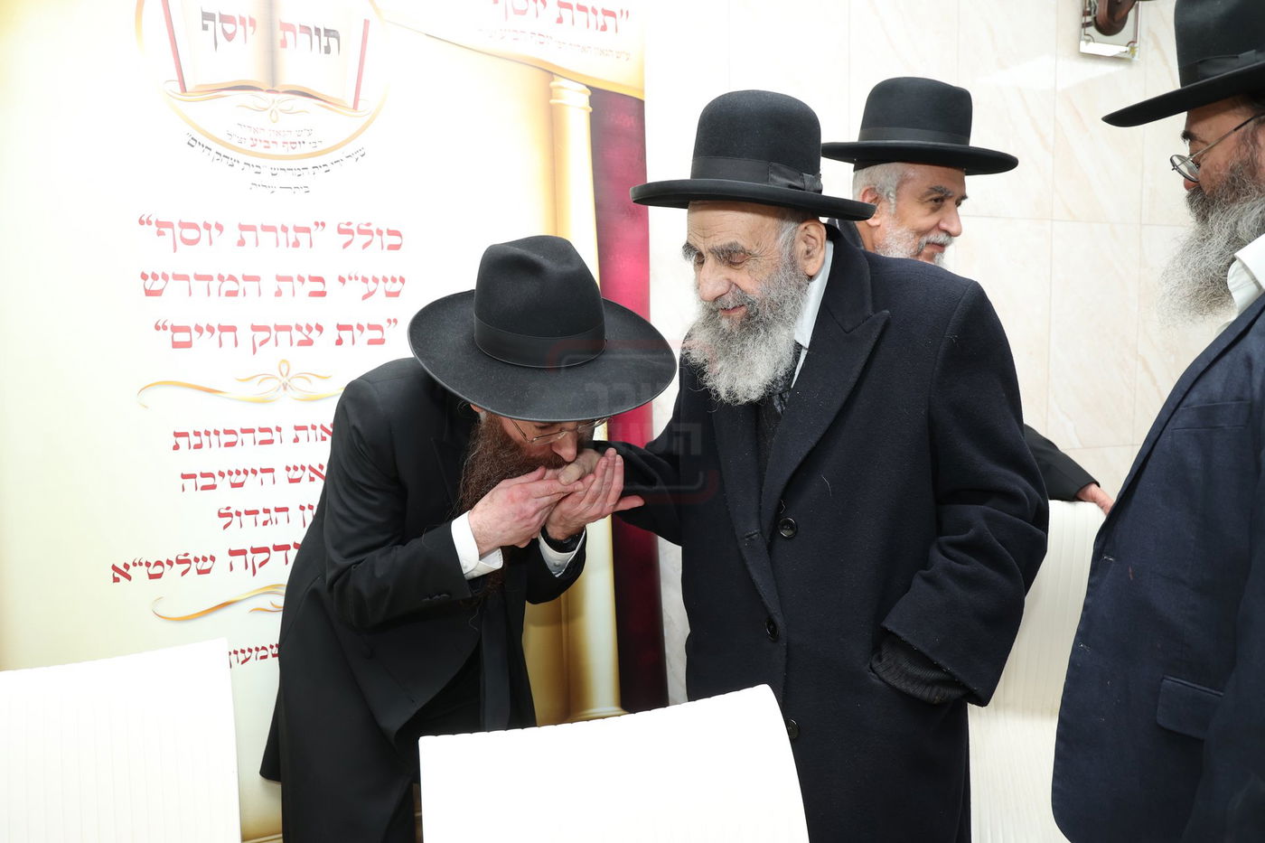 סיום הש"ס בכולל "תורת יוסף" 