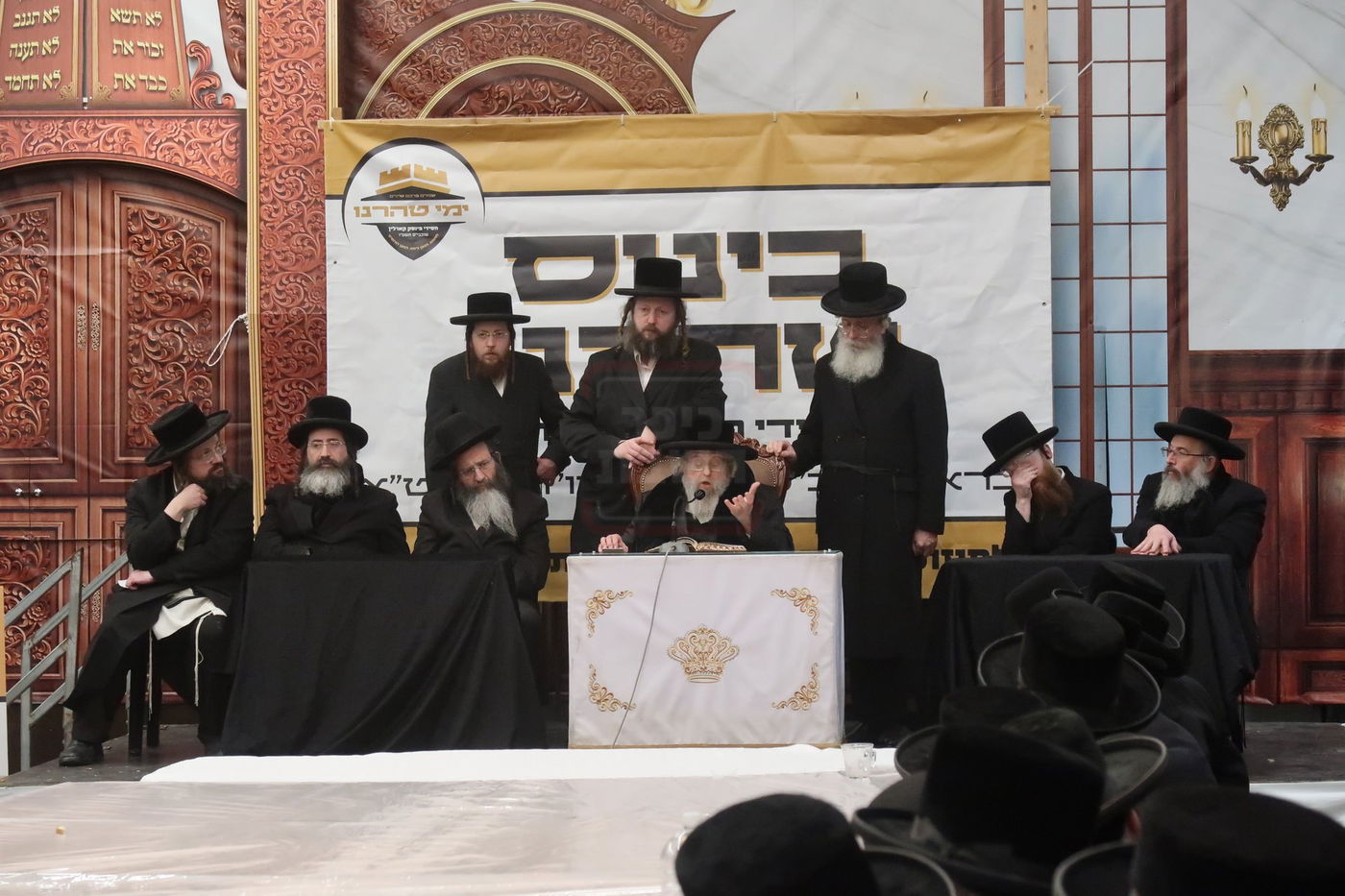 כינוס טהרנו לחסידי פינסק קארלין