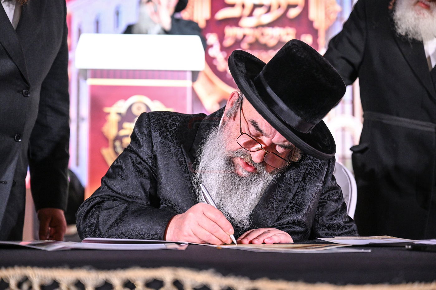 הדינר בלעלוב