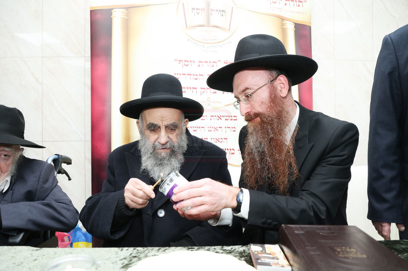 סיום הש"ס בכולל "תורת יוסף" 