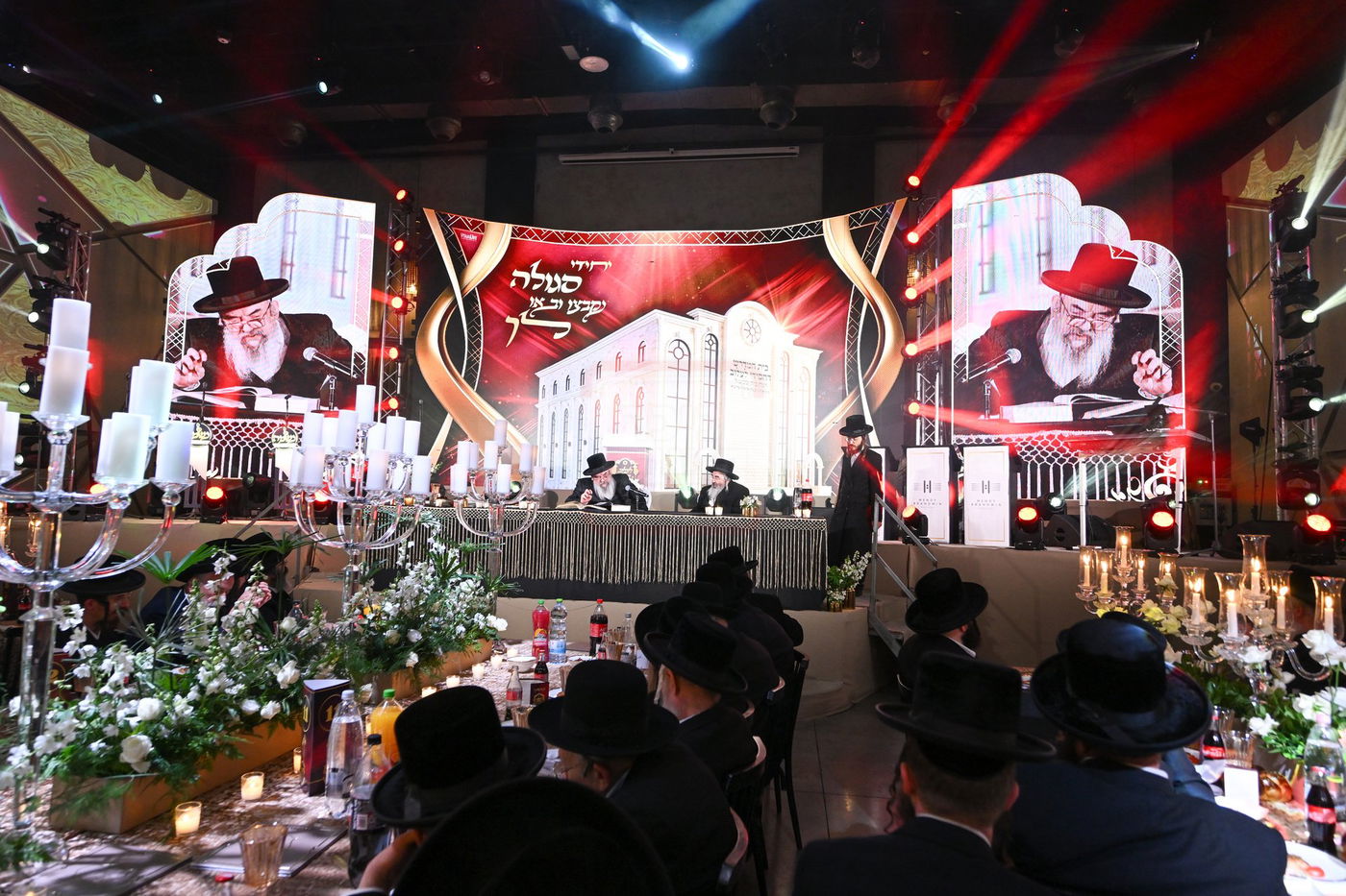 הדינר בלעלוב