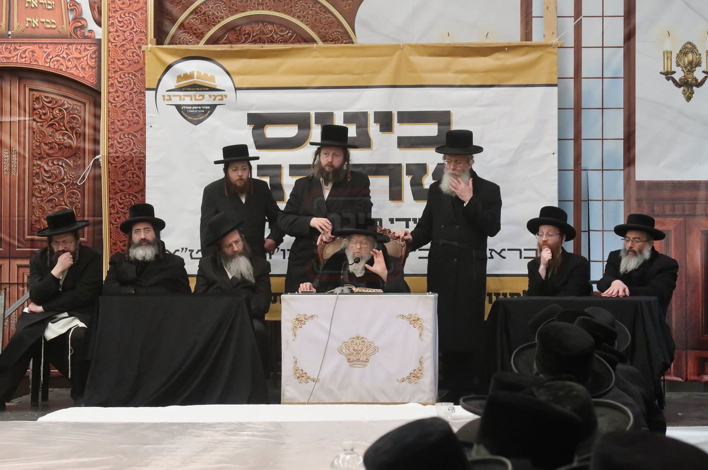 כינוס טהרנו לחסידי פינסק קארלין