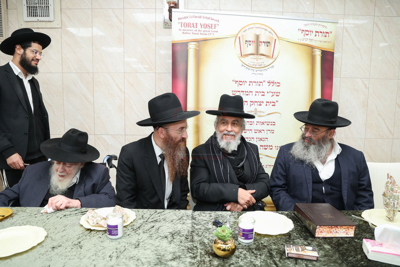 סיום הש"ס בכולל "תורת יוסף" 