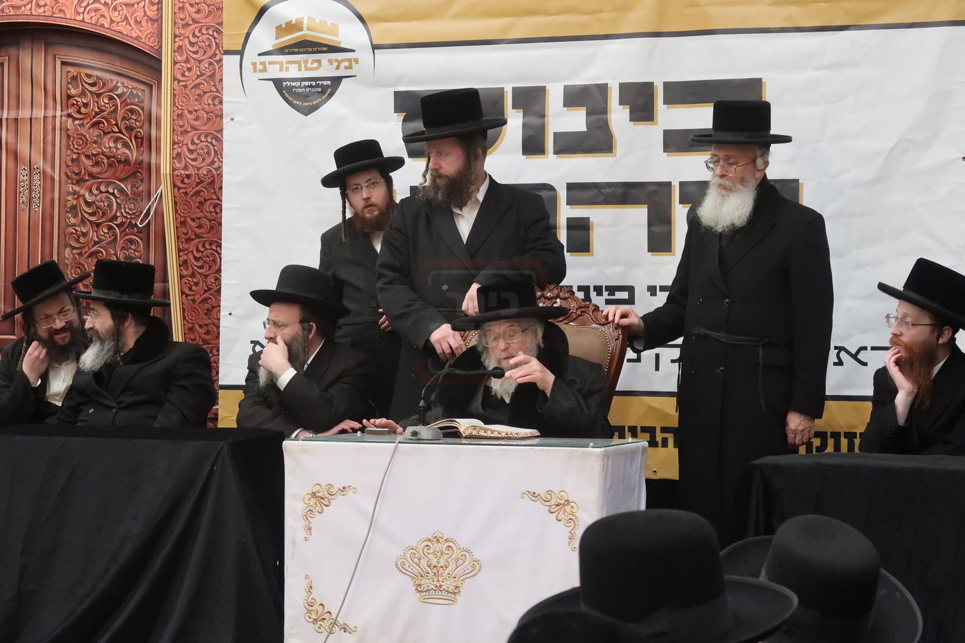 כינוס טהרנו לחסידי פינסק קארלין