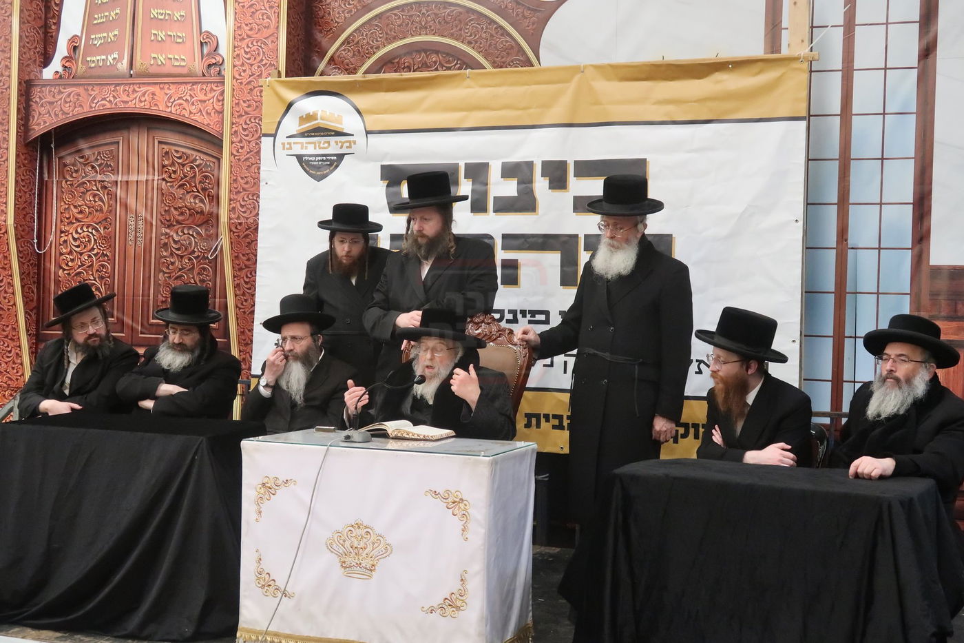 כינוס טהרנו לחסידי פינסק קארלין