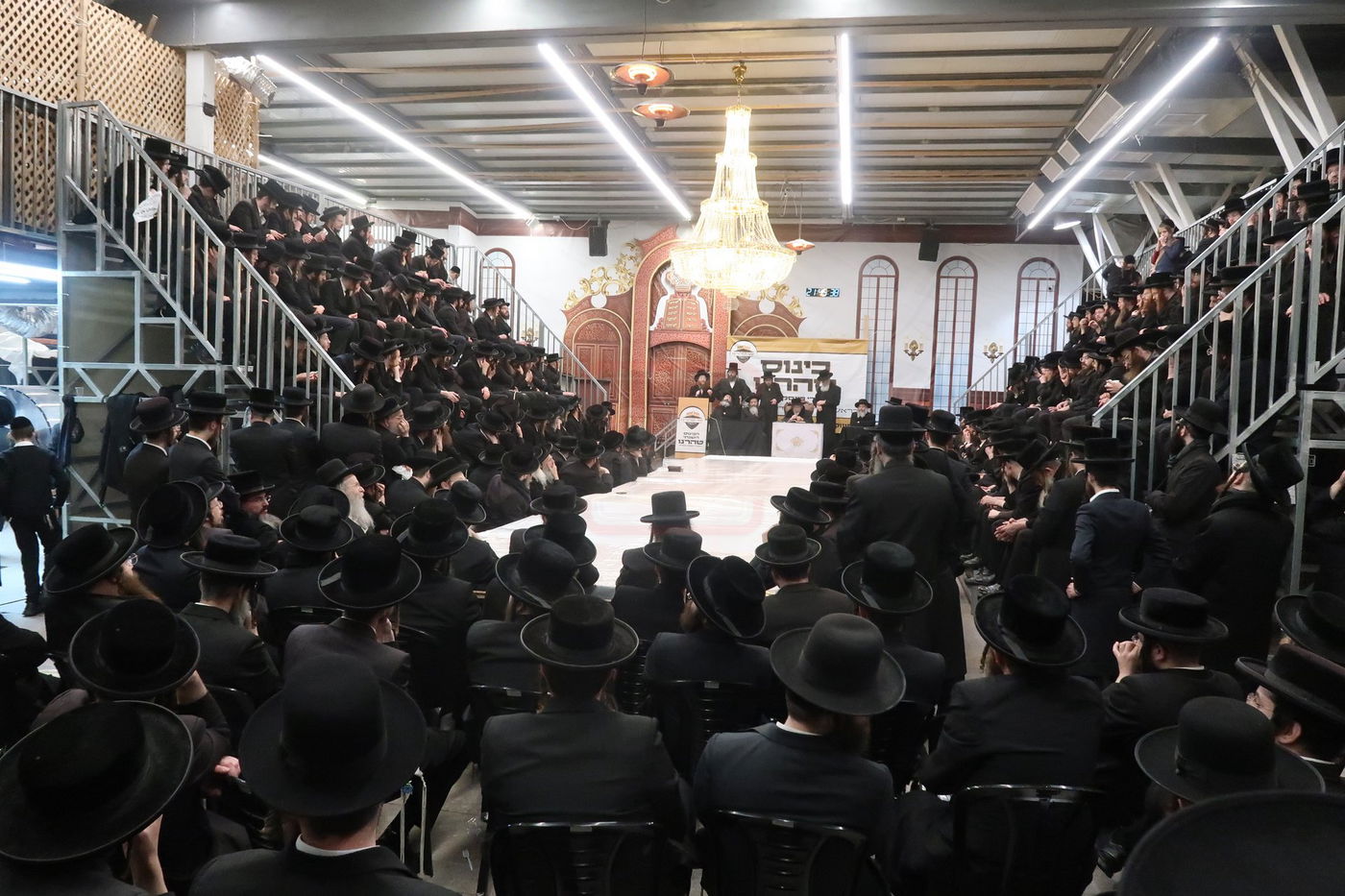 כינוס טהרנו לחסידי פינסק קארלין