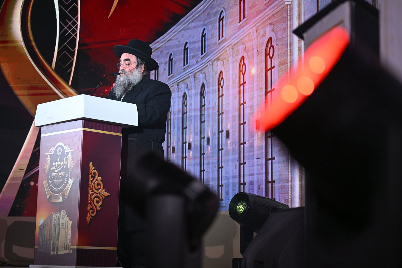 הדינר בלעלוב