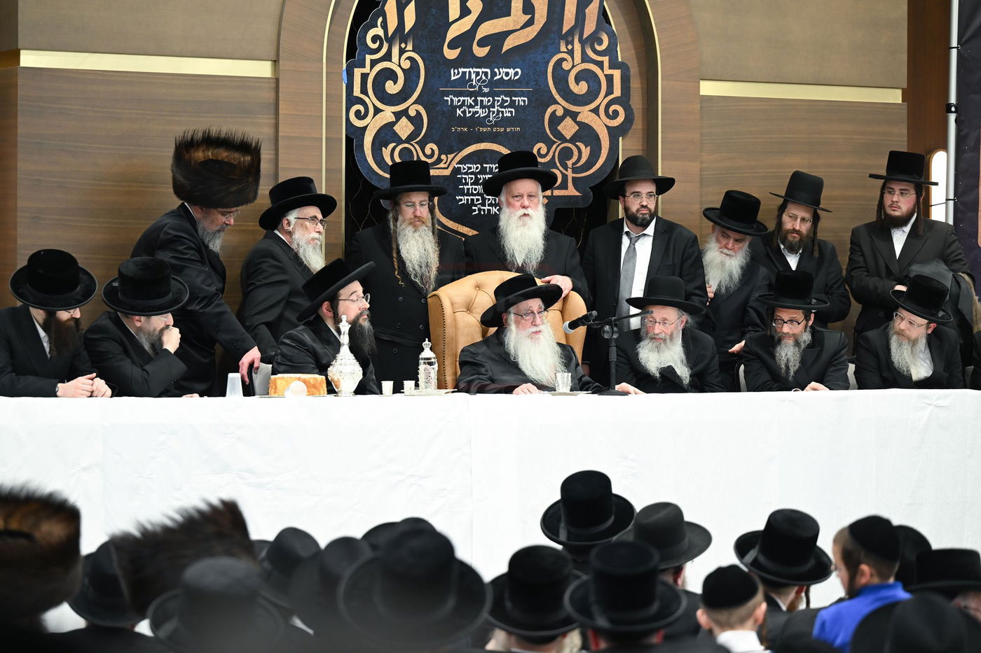 האדמו"ר מצאנז בביקור בלייקווד