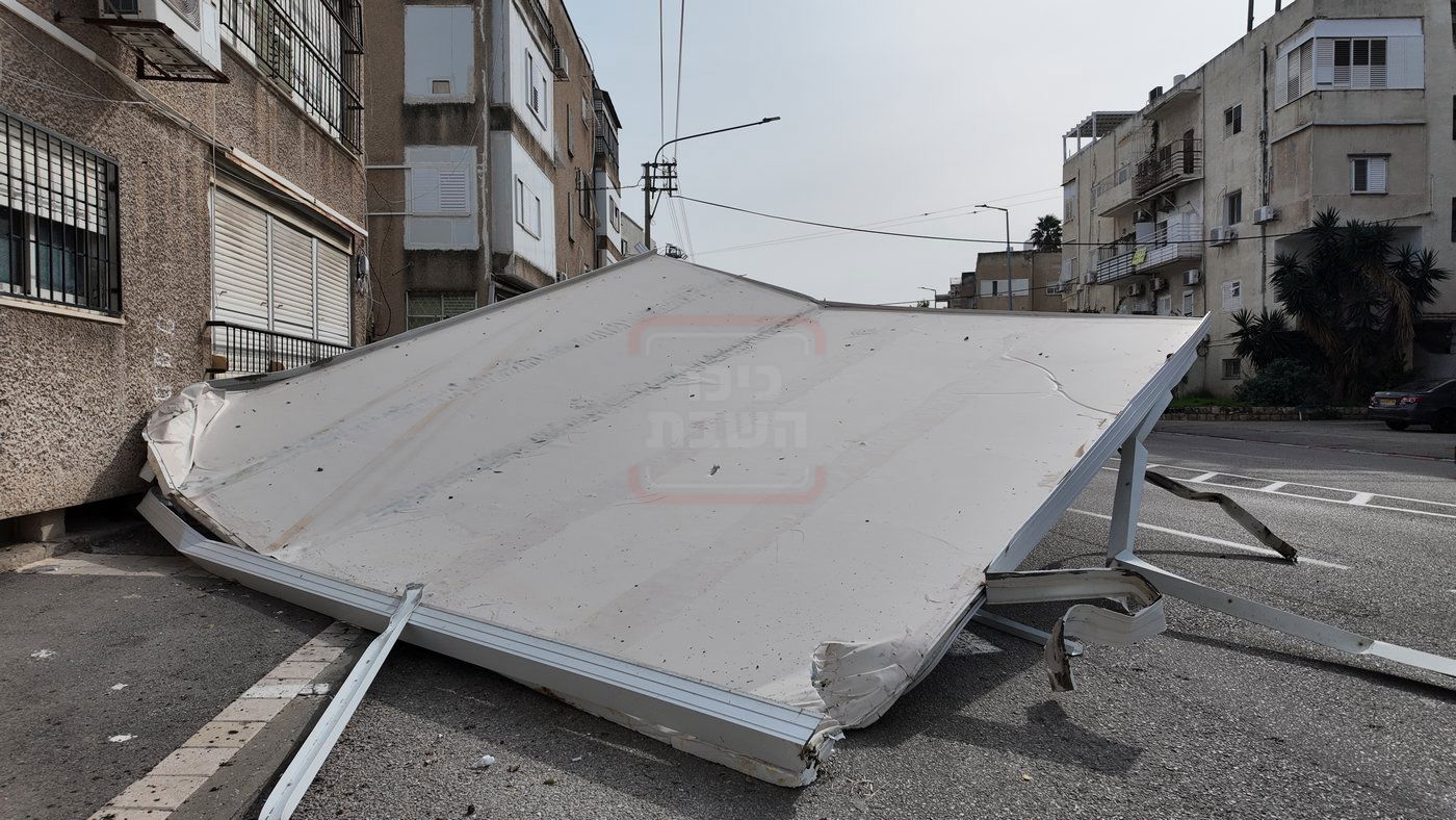 קריסת הגג בחיפה