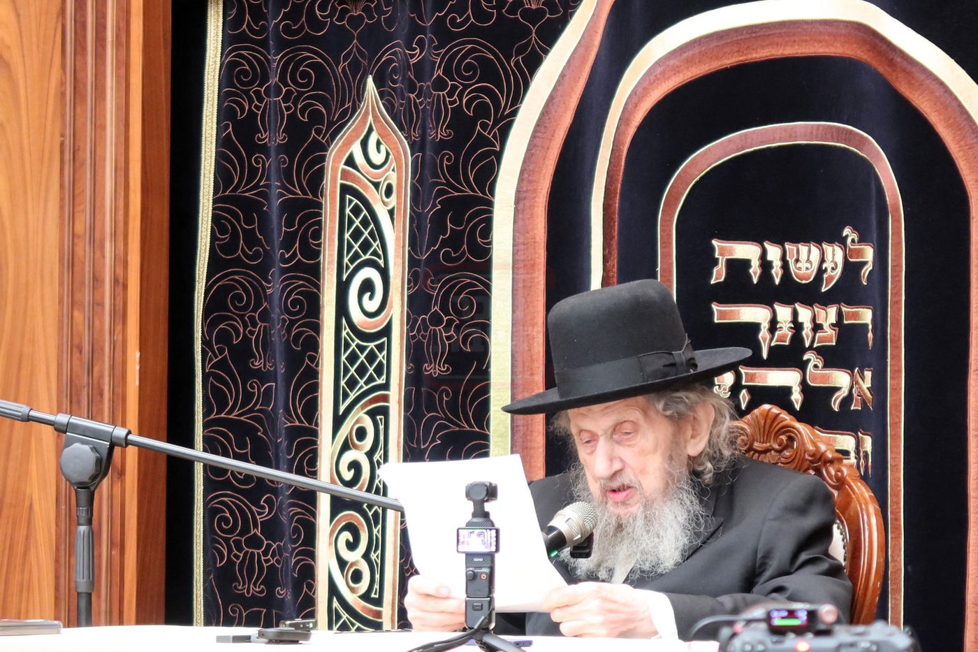 הגר"ד לנדו בישיבת 'משכנות התורה'