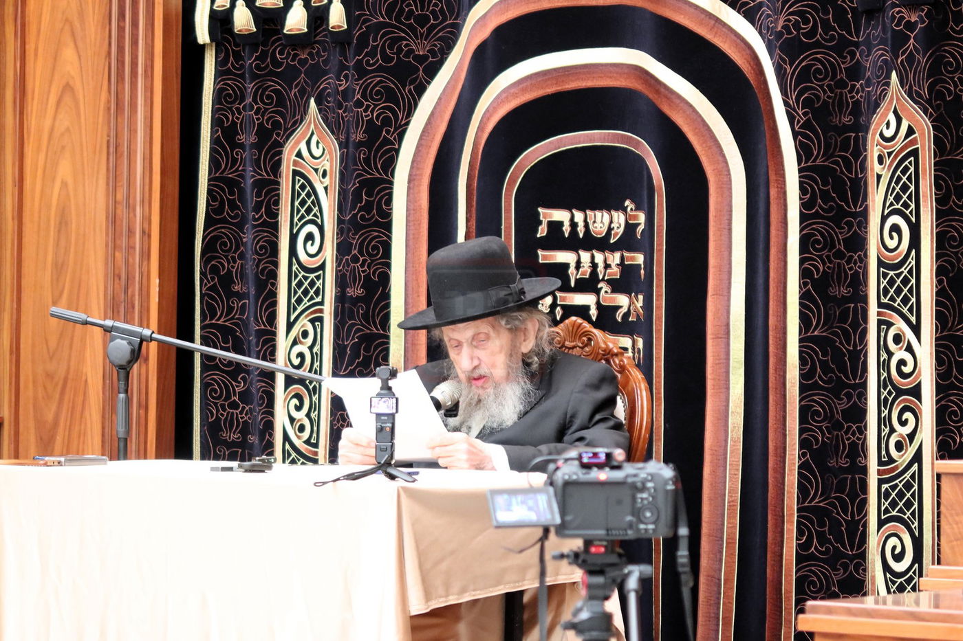 הגר"ד לנדו בישיבת 'משכנות התורה'