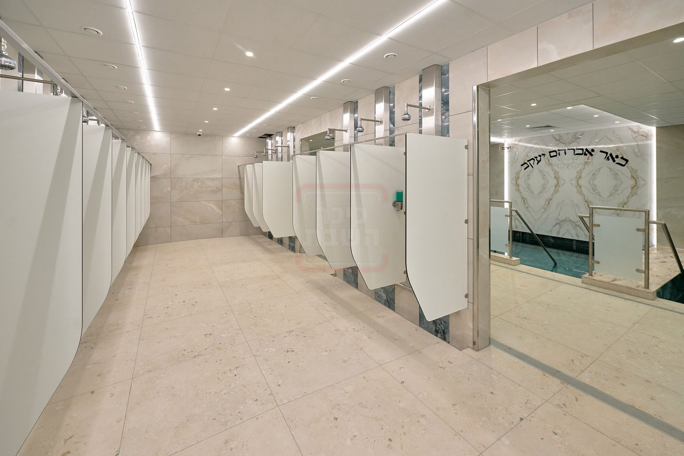 חנוכת המקווה בלונדון