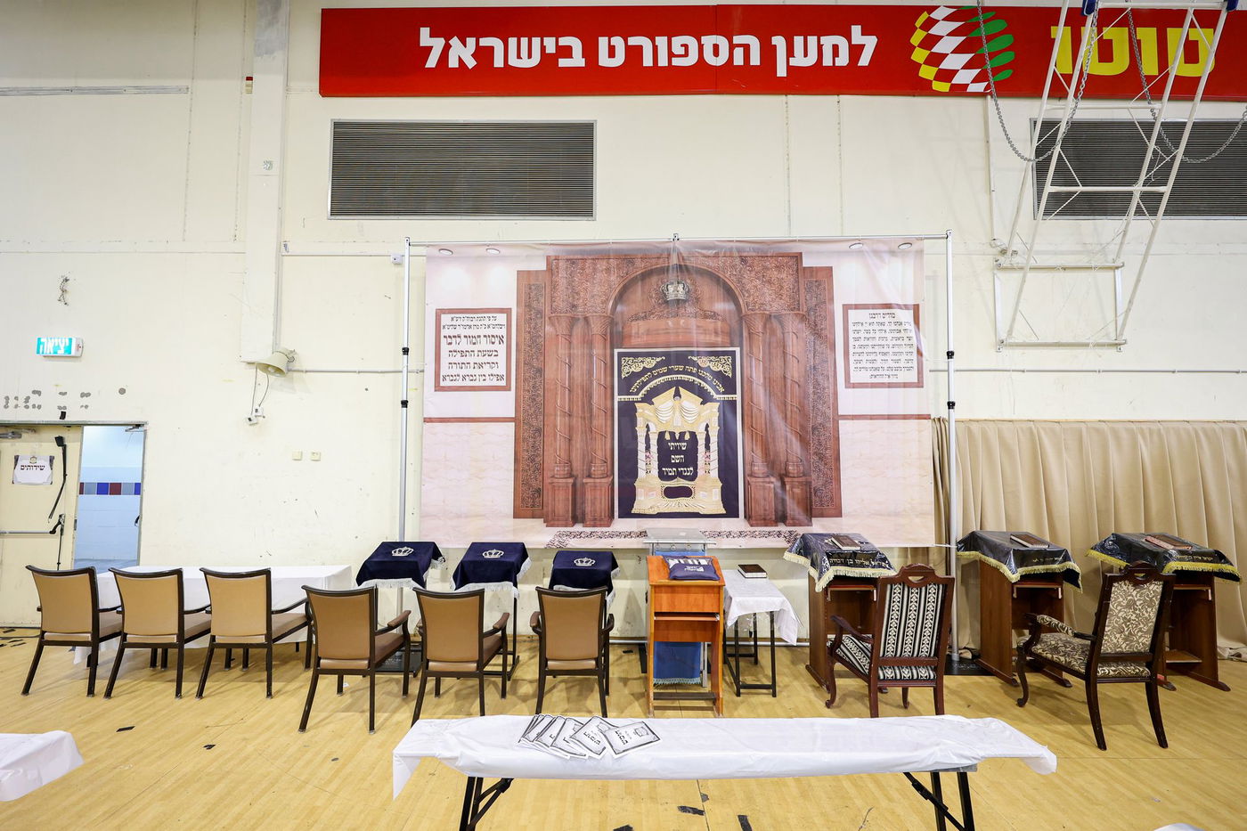 שבת אופריף בחצה"ק זוועהיל