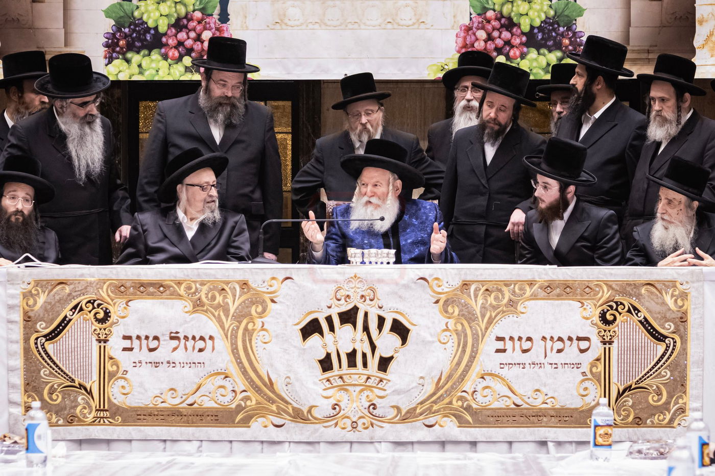 שמחת בית באבוב