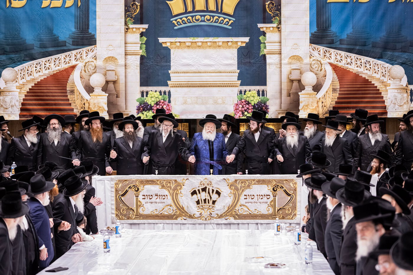 שמחת בית באבוב