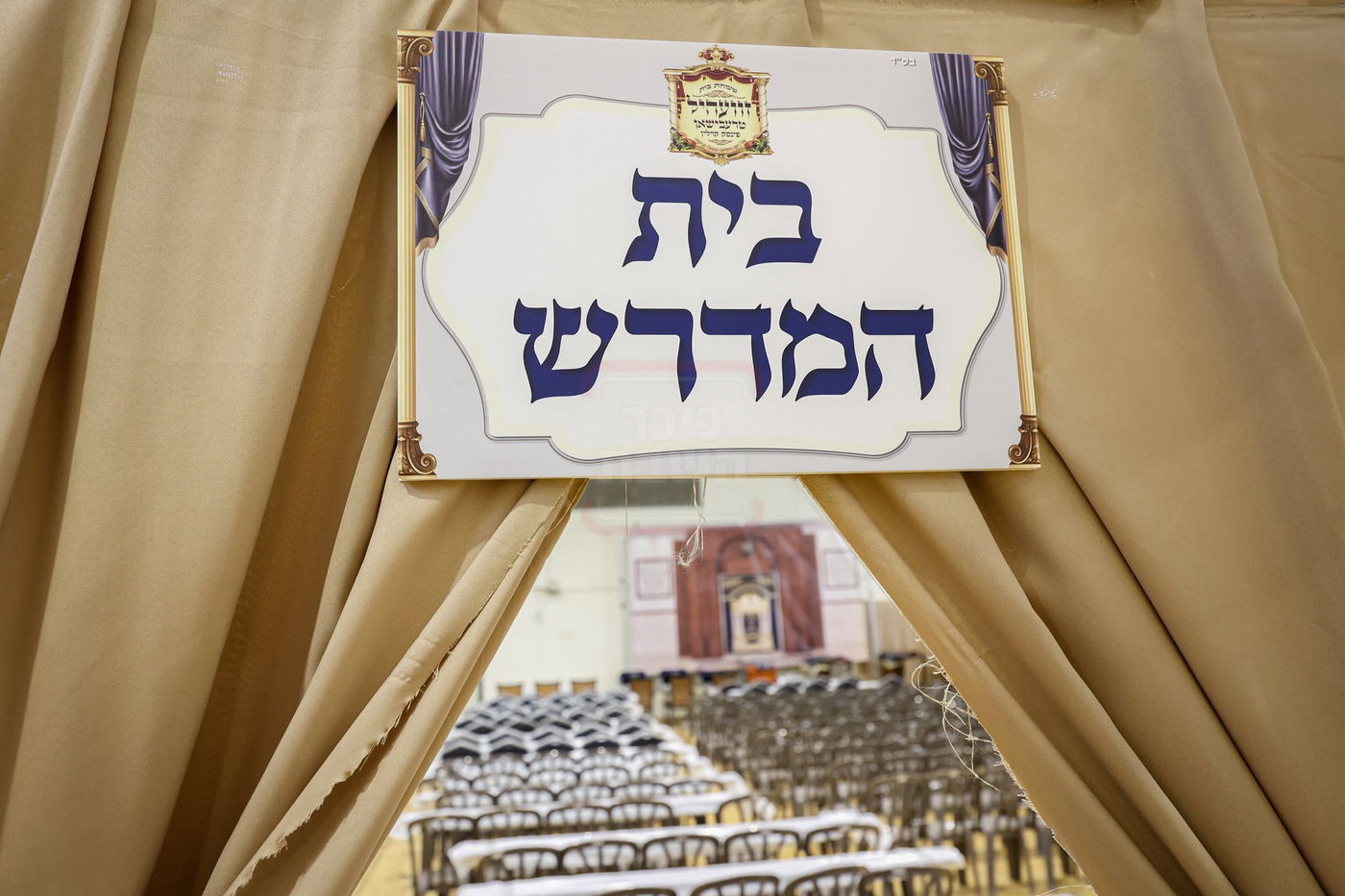 שבת אופריף בחצה"ק זוועהיל