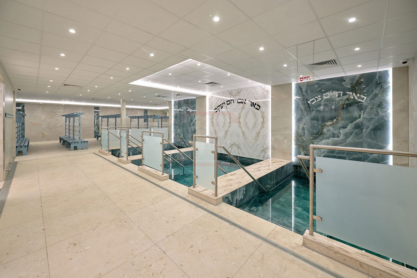 חנוכת המקווה בלונדון