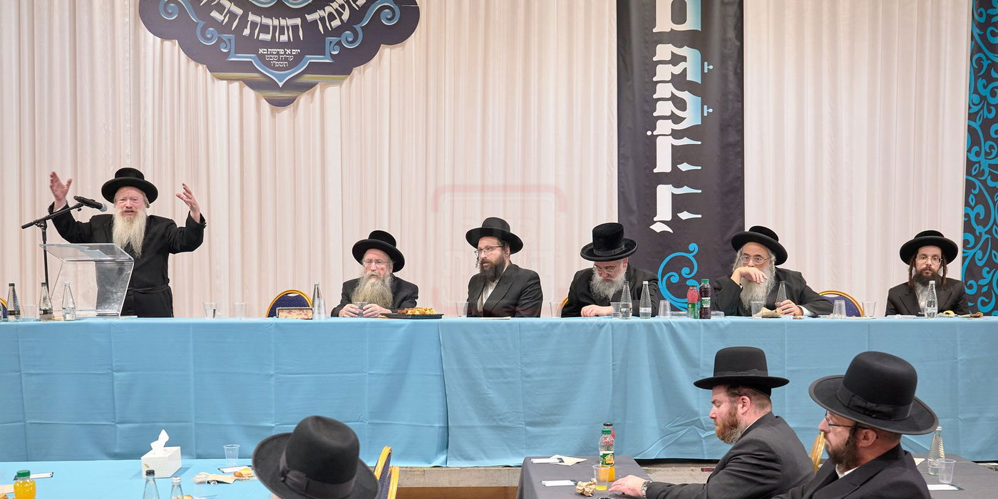 חנוכת המקווה בלונדון