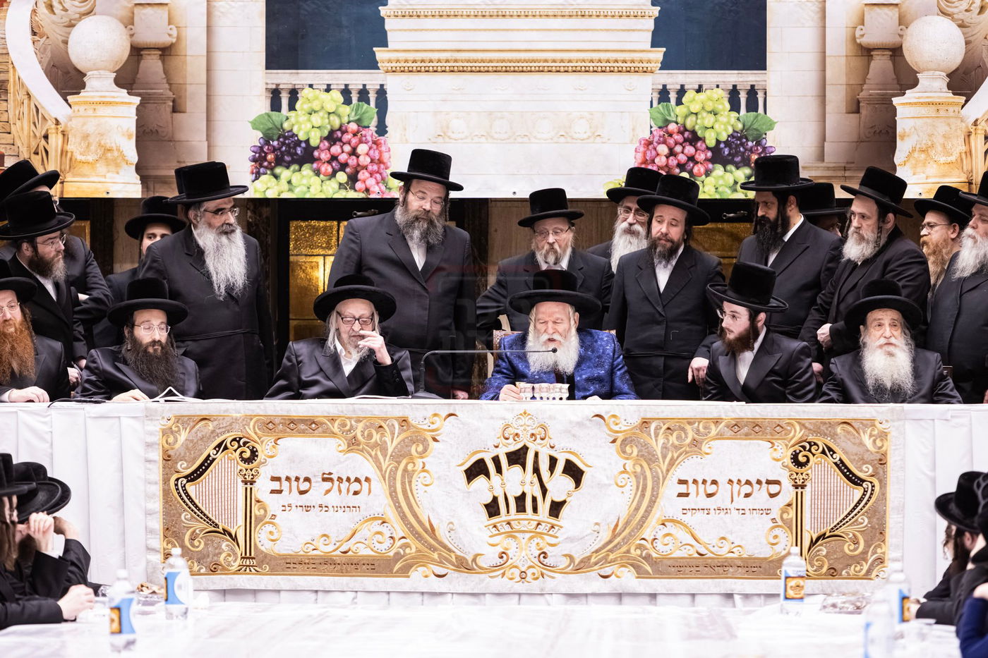 שמחת בית באבוב