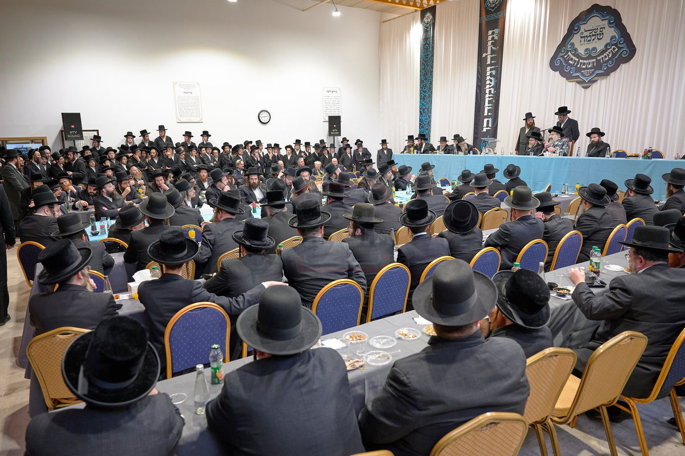 חנוכת המקווה בלונדון