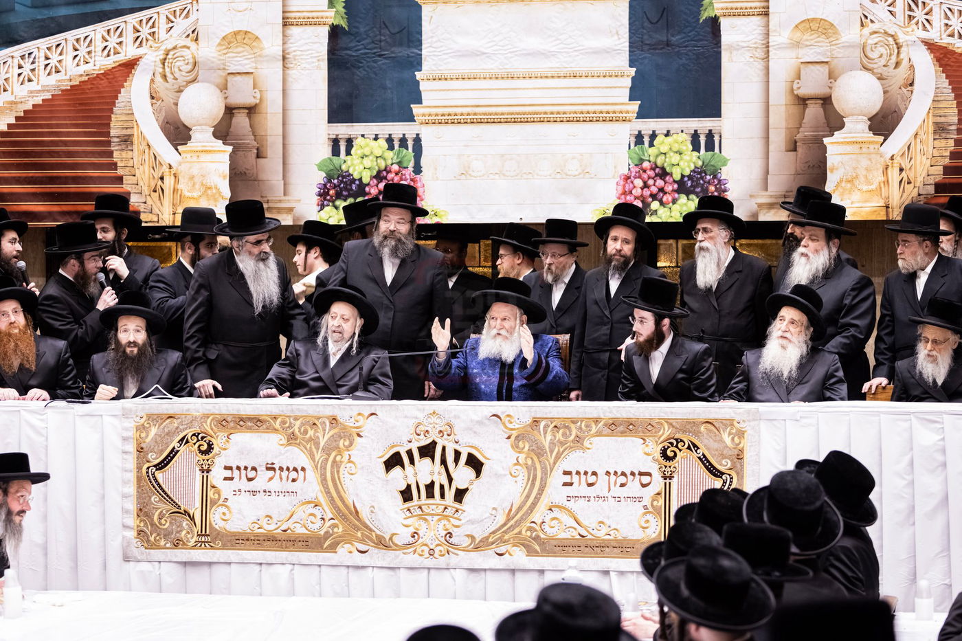 שמחת בית באבוב