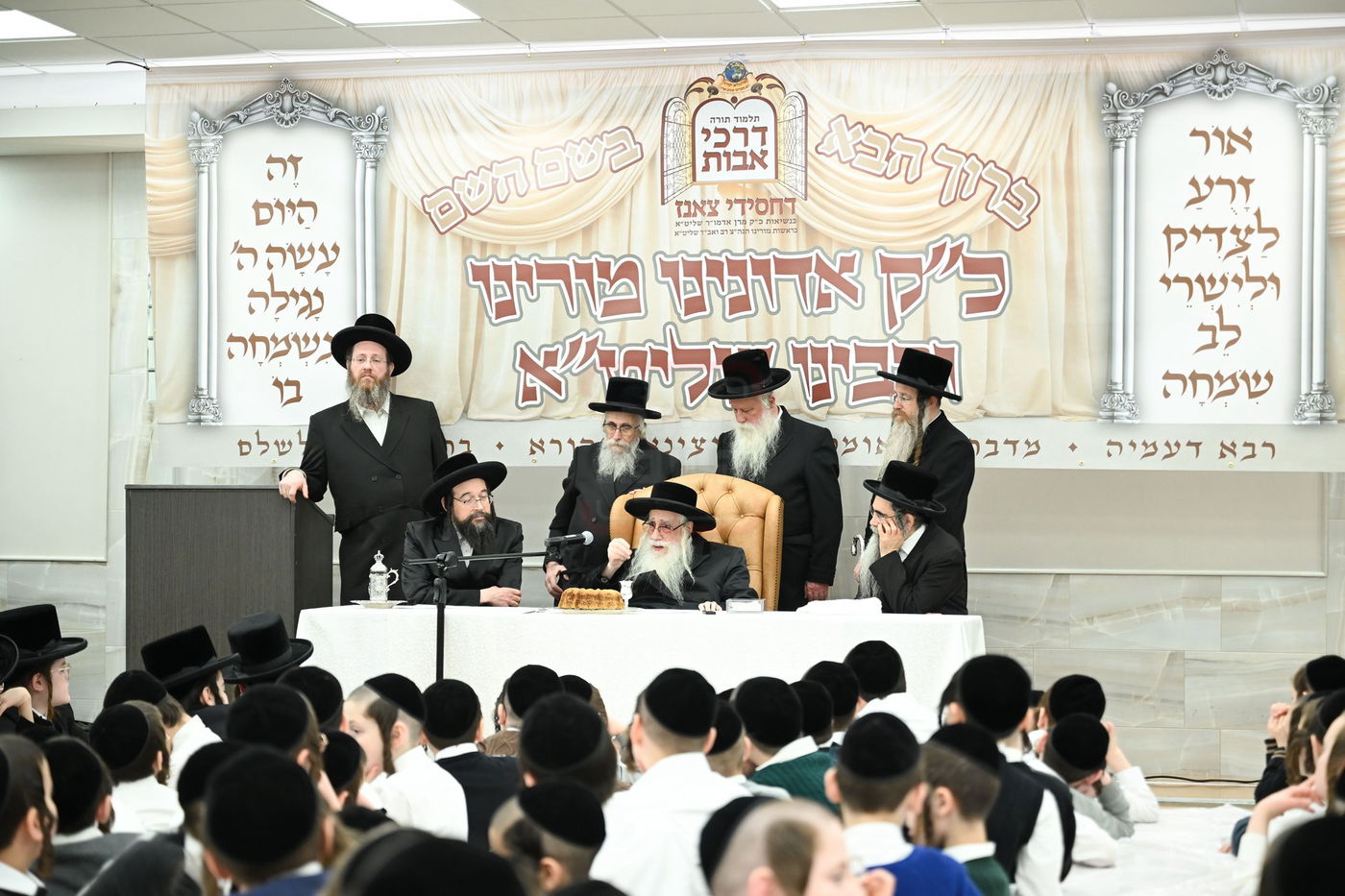 האדמו"ר מצאנז בביקור במונסי