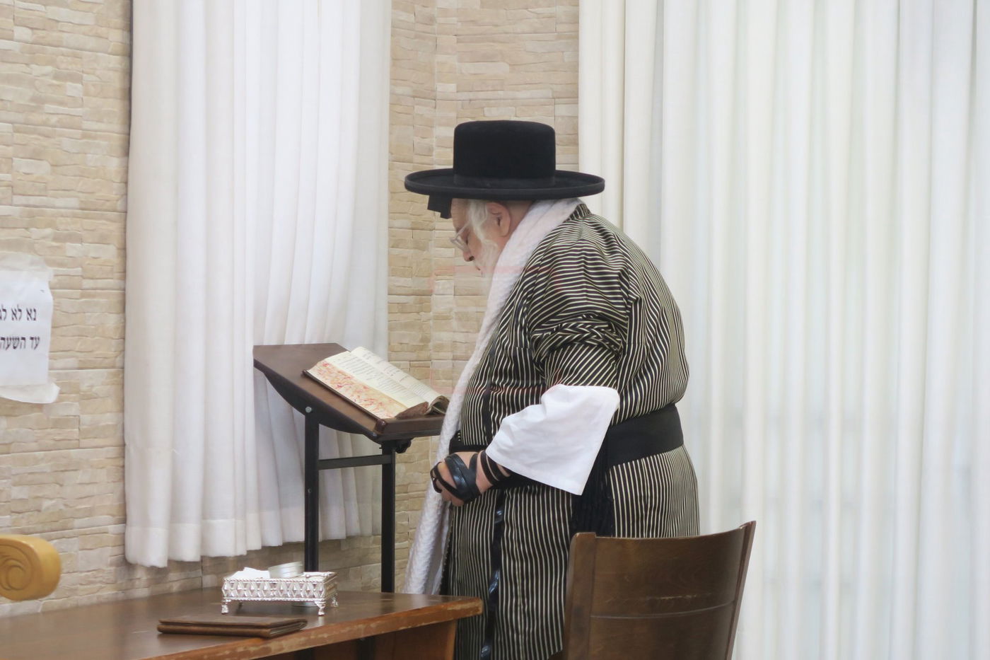 האדמו"ר מתולדות אהרן בטבריה