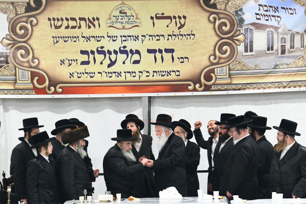 הילולא קדישא בלעלוב