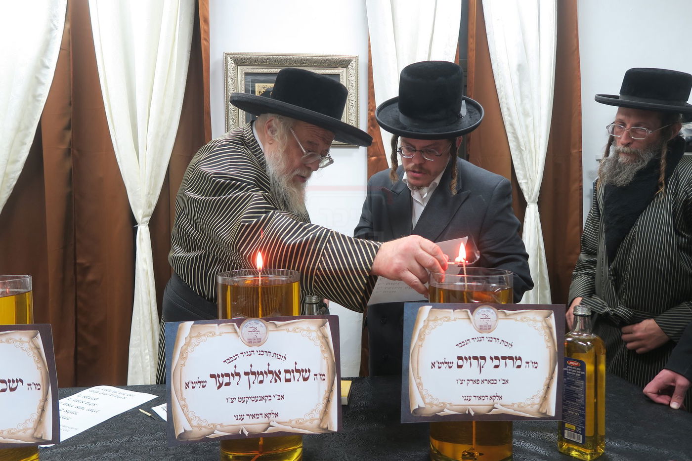 האדמו"ר מתולדות אהרן בטבריה